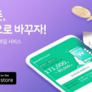 주식회사금강시스템스 네이버블로그