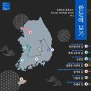 가장문화길 이미지