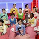 미녀들의수다 세계일보