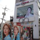 글라스하우스렌즈미 이미지