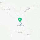 아사리경로당 이미지