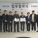 주식회사 태양 이미지