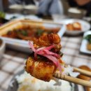 황소장어 이미지