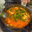 명태집딸 이미지