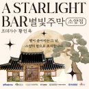 소양현대 이미지