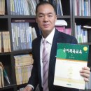 국제MBPA과학본부 이미지
