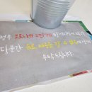 오포읍 신현로 100-2 이미지