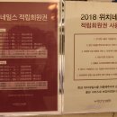 위치네일스 - 서초구 강남대로 437 | 위치네일스