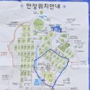 상모농장 이미지