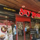 봉곡동320 이미지