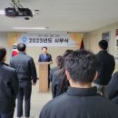 (주)대신엔지니어링
