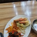 관문식당 이미지
