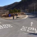 사천시누리원 이미지