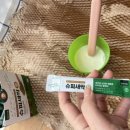 예지슈퍼 이미지