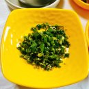 추필여국시 이미지