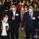 김기현 카카오 검색결과