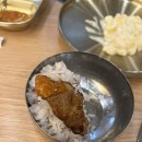 천지창조송탄점