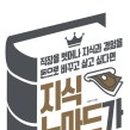노마드블룸 네이버블로그