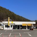 창평지 친환경 생태공원 화장실 | 대구 군위 겨울에도 걷기 좋은 창평지 친환경 생태공원