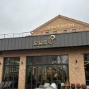 구암동351 이미지