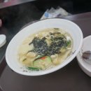 둔전슈퍼 네이버블로그