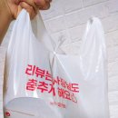 식또락 이미지
