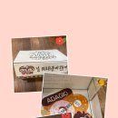 바하어드벤처음악학원 이미지