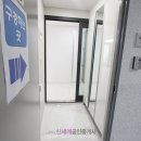 주미할인마트 이미지