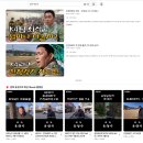 (주)에프씨엔터테인먼트 네이버블로그