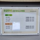 테크노스크린 이미지