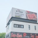 인천시청역 3번출구 이미지