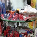 충남철물전기 이미지