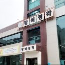 장어정각 이미지