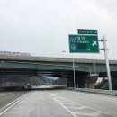 상주(영덕)졸음쉼터 이미지