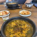 용인랜드 숲속캠핑장 이미지