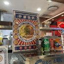 더한양푸드