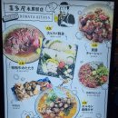 로데오거리 | 수원역술집 추천 신로데오거리 키타야 후기!!