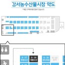 대풍수산 이미지