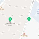 주말N반월나노시티역공인중개사사무소 이미지