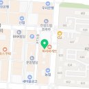 파리바게뜨 안산네오빌점