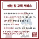법무사법인충청