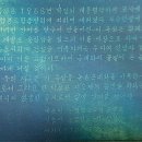 각하목장 이미지