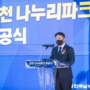 까페나누리 이미지