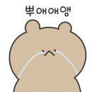 길성이 백숙&길가옆에