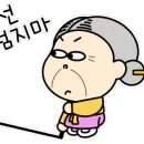덱스터버거 이미지