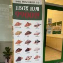 크라상점(정관점) 네이버블로그