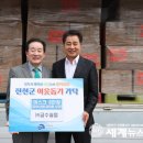 금수실업 이미지
