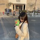 알디앤디 네이버블로그