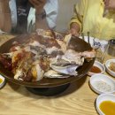 맛조은바베큐 이미지