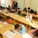 대화5리경로당 이미지